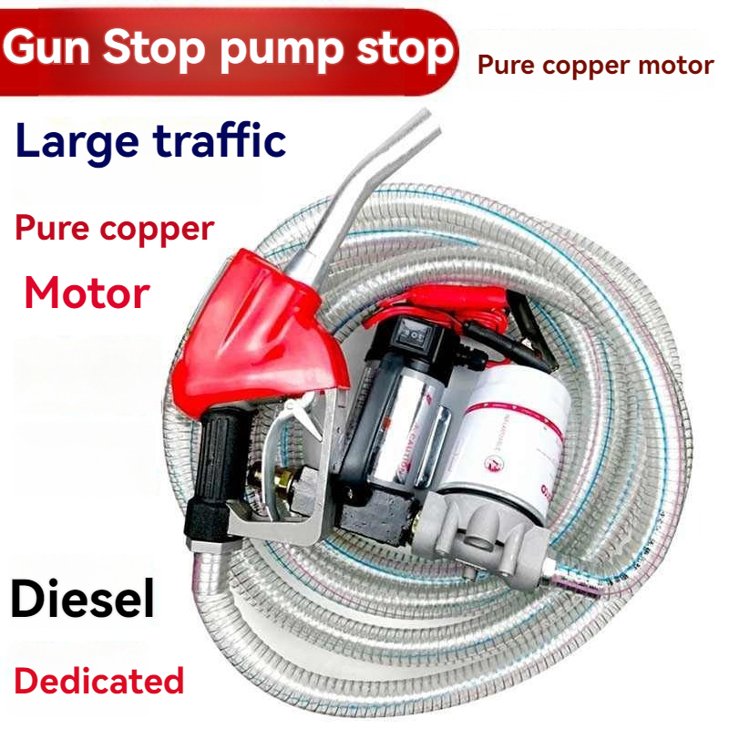 Mini Peristaltic Pump 12V - مضخة نقل الوقود 12 فولت/24 فولت/42