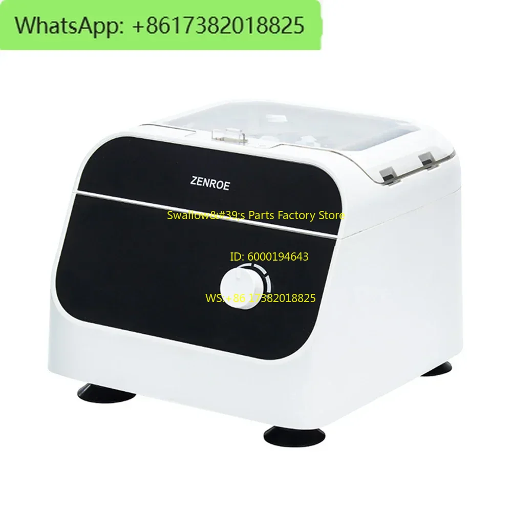 Medical Supplies - جهاز طرد مركزي كهربائي للمختبرات طراز