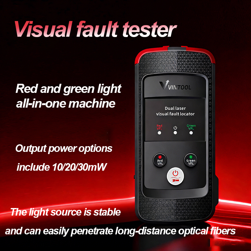 Fiber Laser Marking Machine 30W - جهاز تحديد الأعطال البصرية بالألياف البصرية