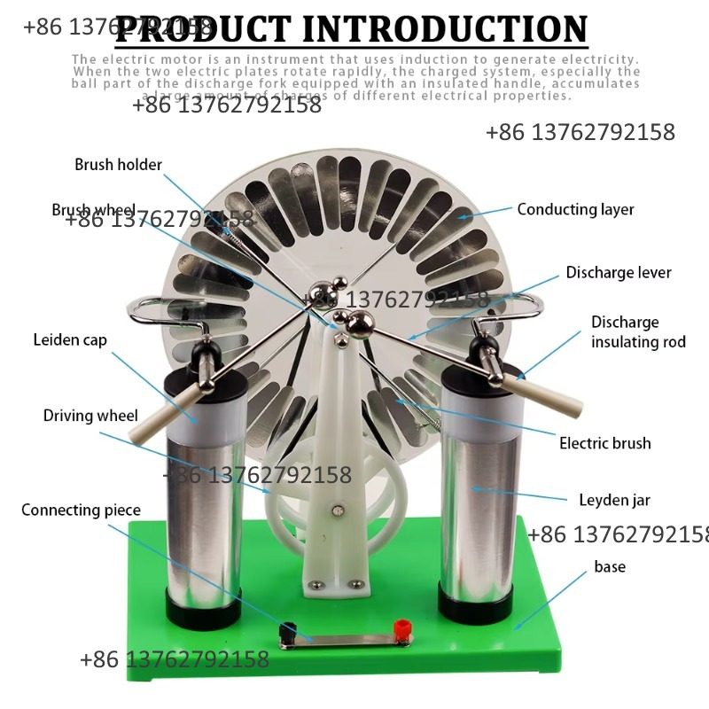 جهاز ويمشورست للكهرباء الساكنة - مراجعة Lab Equipment وسعره