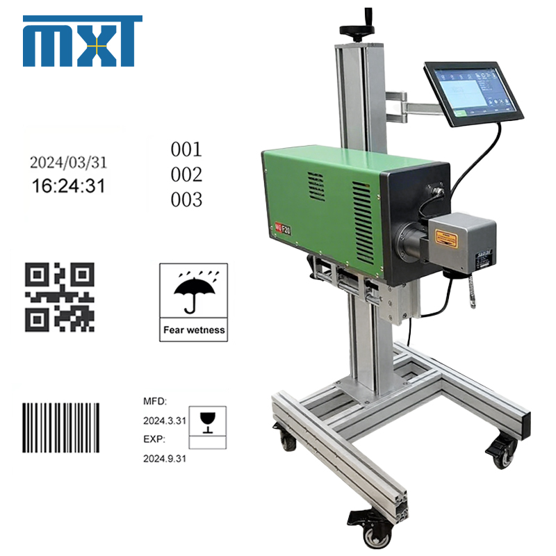 آلة نقش بالليزر الطائر الجديدة - مراجعة Fiber Laser Marking Machine 30W وسعره