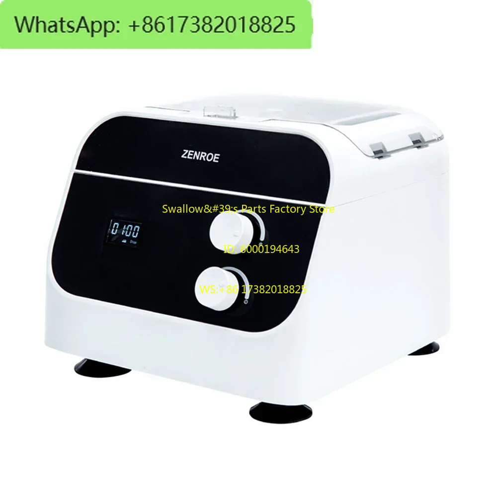 جهاز طرد مركزي كهربائي للمختبر - مراجعة Medical Supplies وسعره